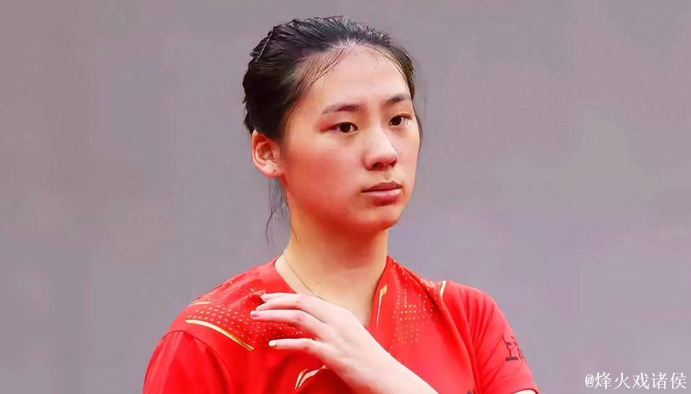 陈熠晋级女单四强 陈熠晋级女单四强