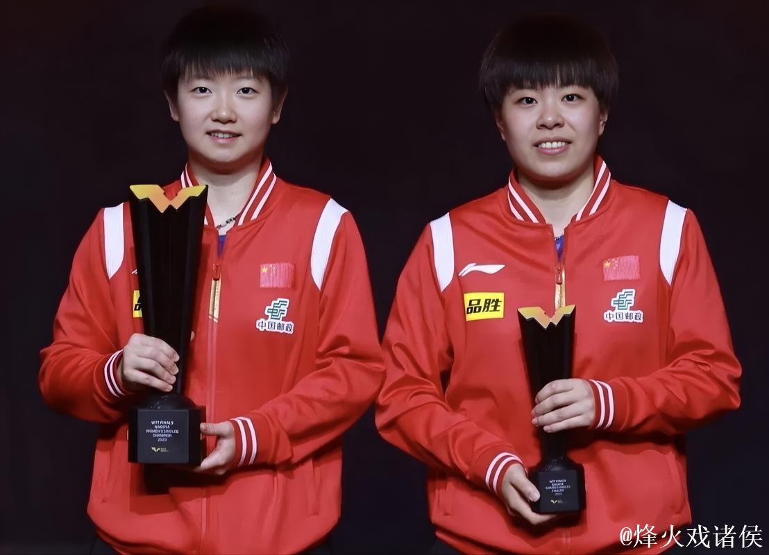 WTT总决赛 孙颖莎4-0战胜王艺迪晋级女单八强 WTT总决赛 孙颖莎4-0战胜王艺迪晋级女单八强