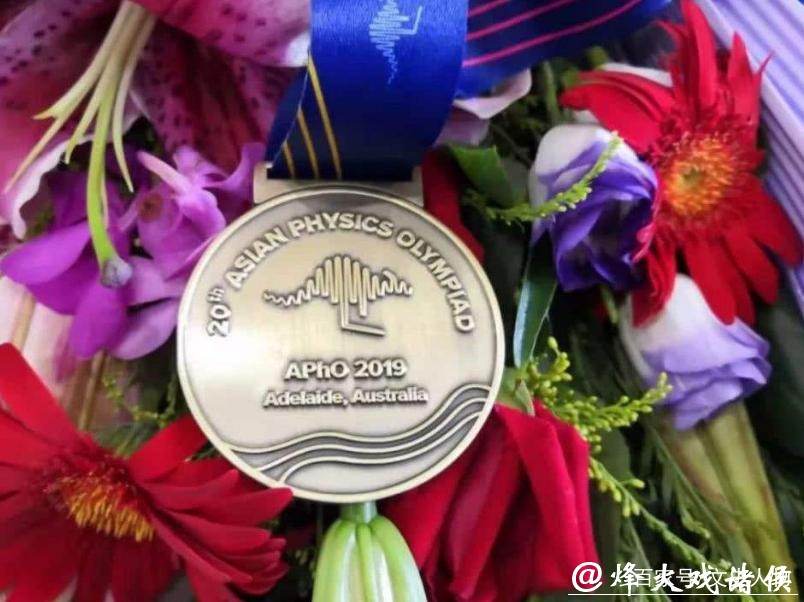 “假跑女王”罗茜:乘坐地铁获得马拉松金牌,暴露后还拒绝还奖牌 “假跑女王”罗茜:乘坐地铁获得马拉松金牌,暴露后还拒绝还奖牌